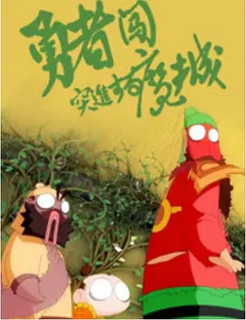 我胸大被同桌cao的好爽